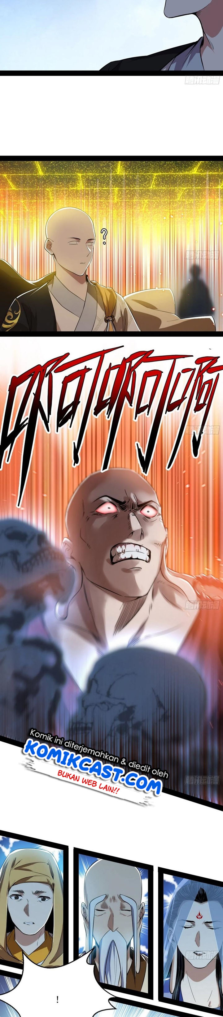 I’m An Evil God Chapter 121